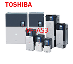 Toshiba VF-AS3 series frequency converter 